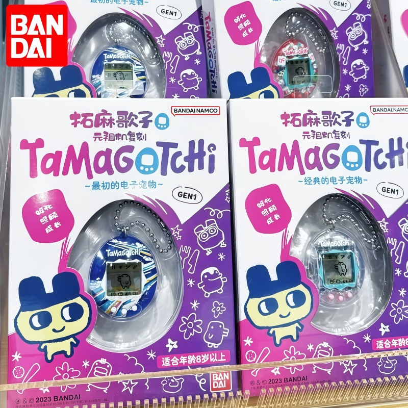 Bandai Model Tamagotchi - Tersedia Bandai Asli Tamagotchi Reproduction Series