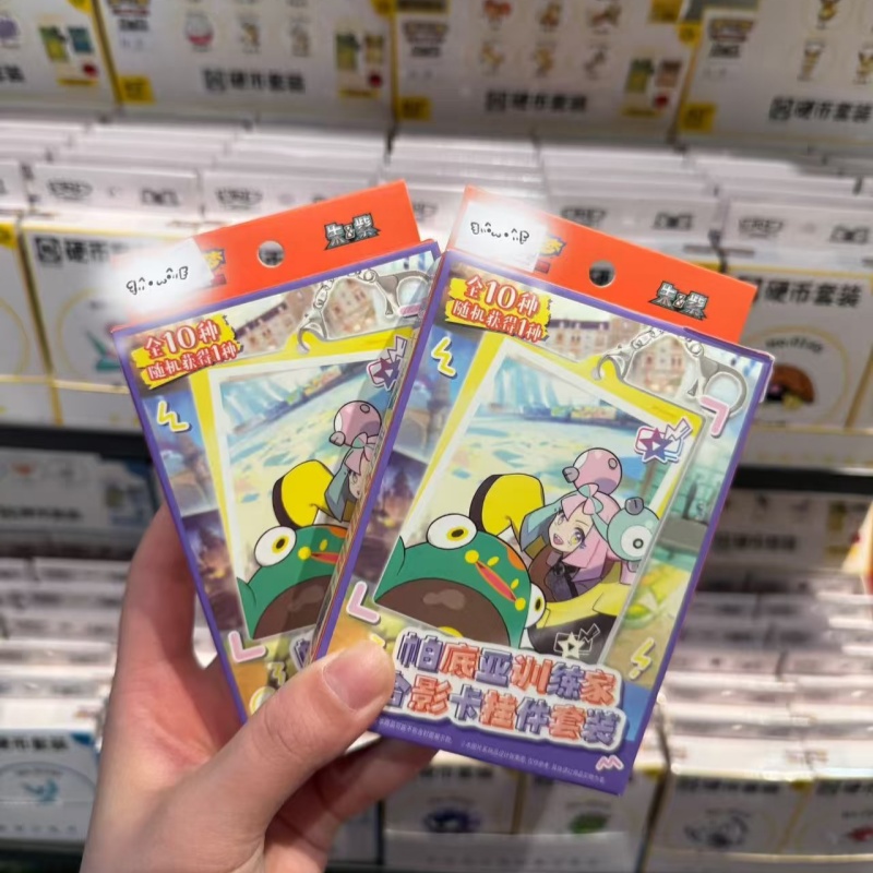 Set Gantungan Kunci Kartu Foto - Party Games Cards ulasan dan harga