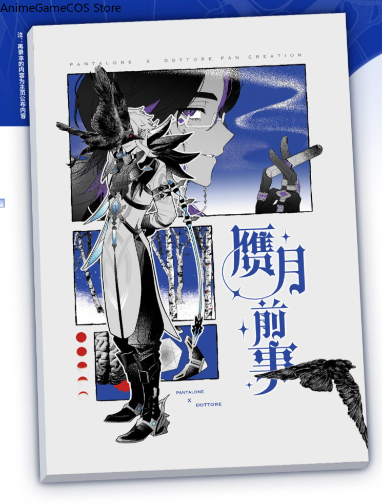 Anime Genshin Impact Pantalone - Party Games Cards ulasan dan harga