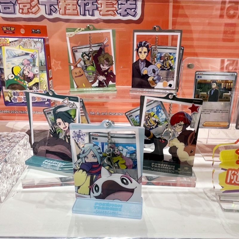 Set Kartu Foto Pelatih PokéMon - Party Games Cards ulasan dan harga