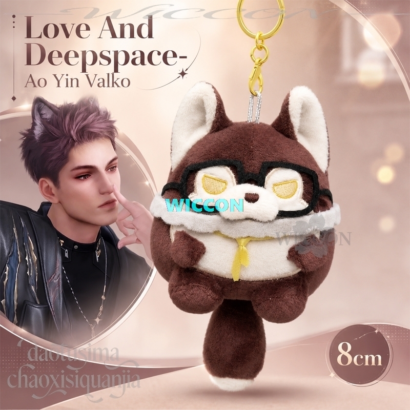 Game Love And Deepspace Cospla - Party Games Mini ulasan dan harga