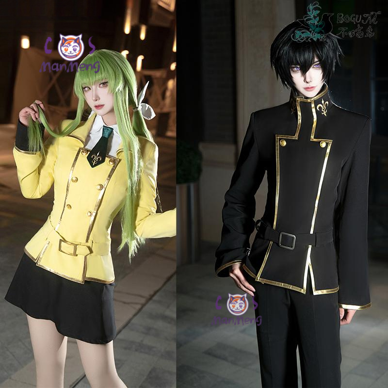 C.C CODE GEASS lampu Cosplay,  - Party Games College ulasan dan harga