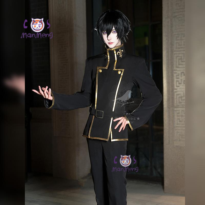 C.C CODE GEASS lampu Cosplay,  - Party Games College ulasan dan harga