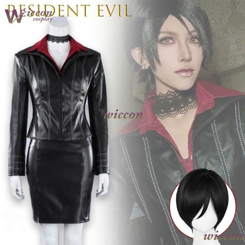 Set Jaket Kulit Cosplay Reside - Party Games Mini ulasan dan harga