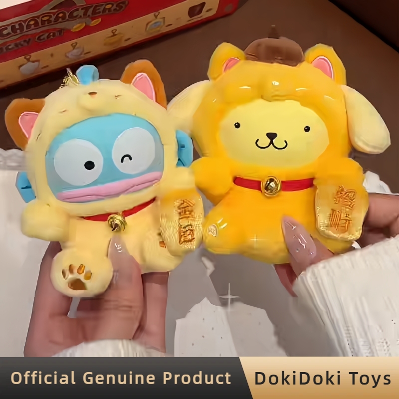 Kotak Misteri Karakter Sanrio  - Party Games New Year ulasan dan harga