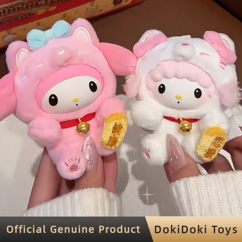 Kotak Misteri Karakter Sanrio  - Party Games New Year ulasan dan harga
