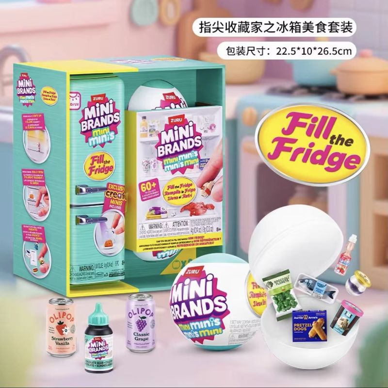 Hot Mini Brands Mini Minis Isi - Party Games Mini ulasan dan harga