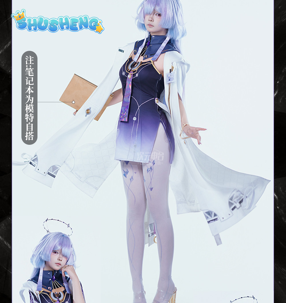 Kostum Cosplay Game Wuthering  - Party Games College ulasan dan harga