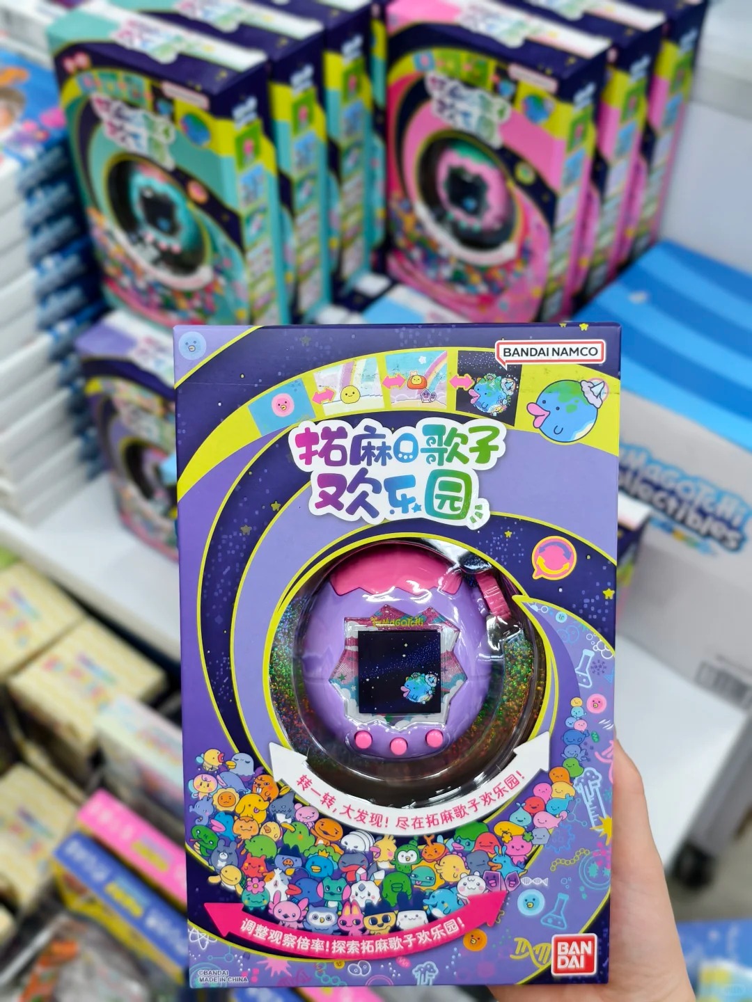 Layar Warna Bandai Tamagotchi  - Bandai Model Tamagotchi ulasan dan harga