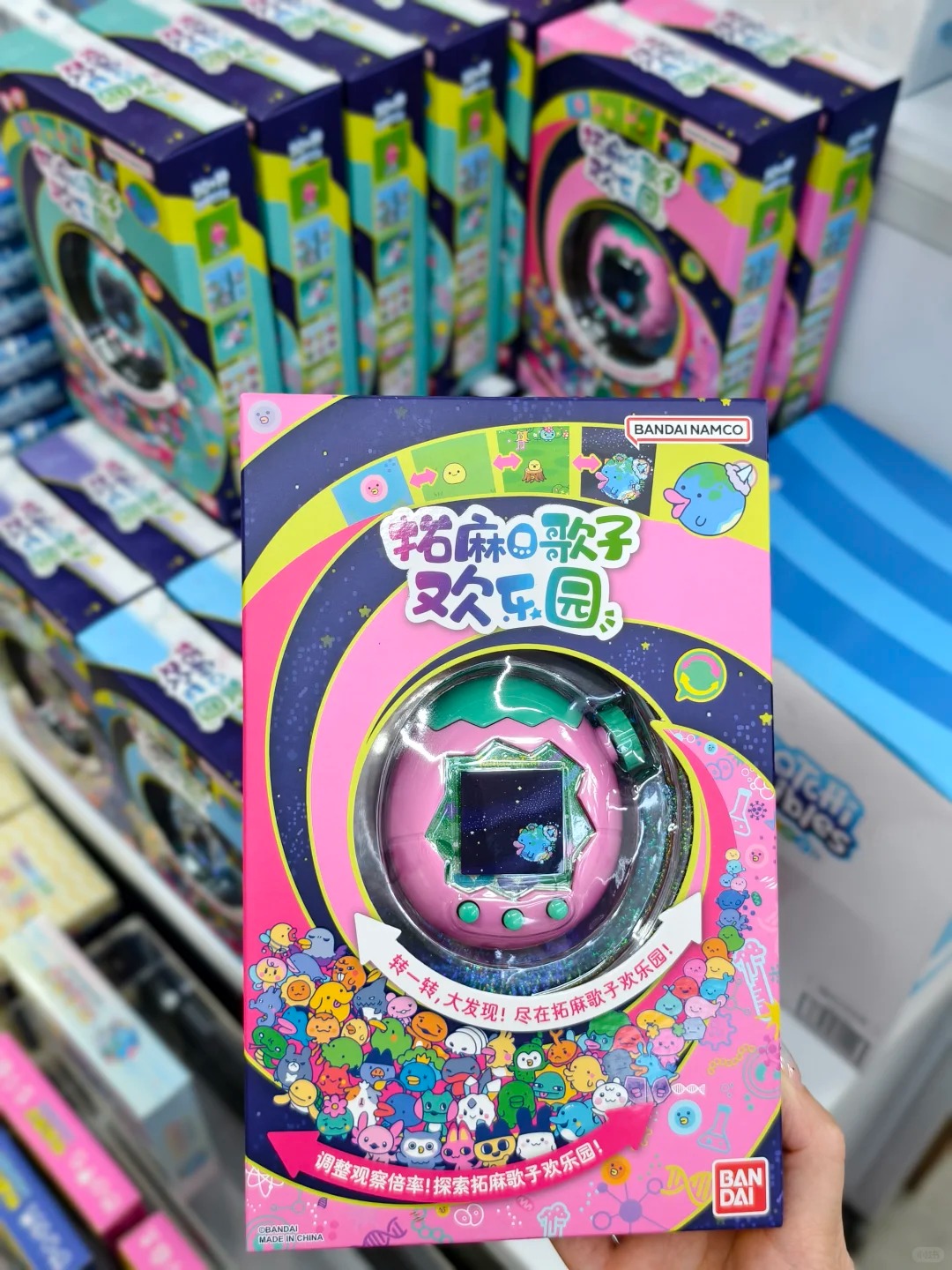 Layar Warna Bandai Tamagotchi  - Bandai Model Tamagotchi ulasan dan harga