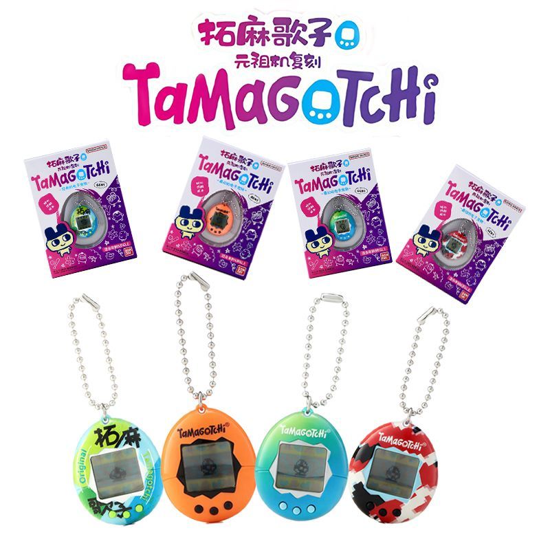 Tersedia Bandai Asli Tamagotch - Bandai Model Tamagotchi ulasan dan harga