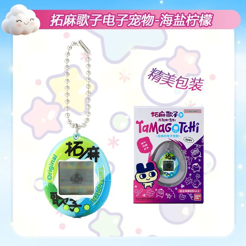 Tersedia Bandai Asli Tamagotch - Bandai Model Tamagotchi ulasan dan harga